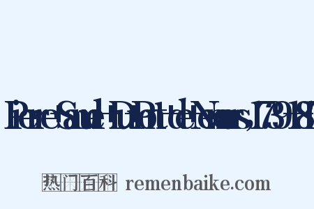 Pierre+Samuel+Du+Pont+de+Nemours，1739—1817是什么意思的图片
